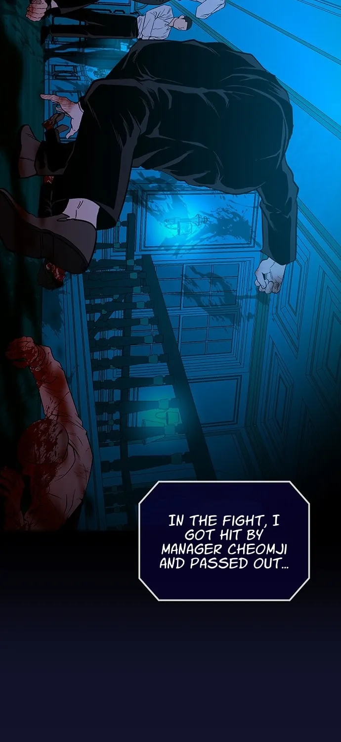 Read Midwood chapter 63 image 64 on Lezhin