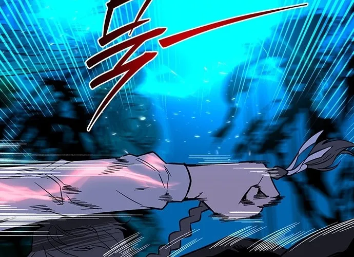 Read Midwood chapter 63 image 72 on Lezhin