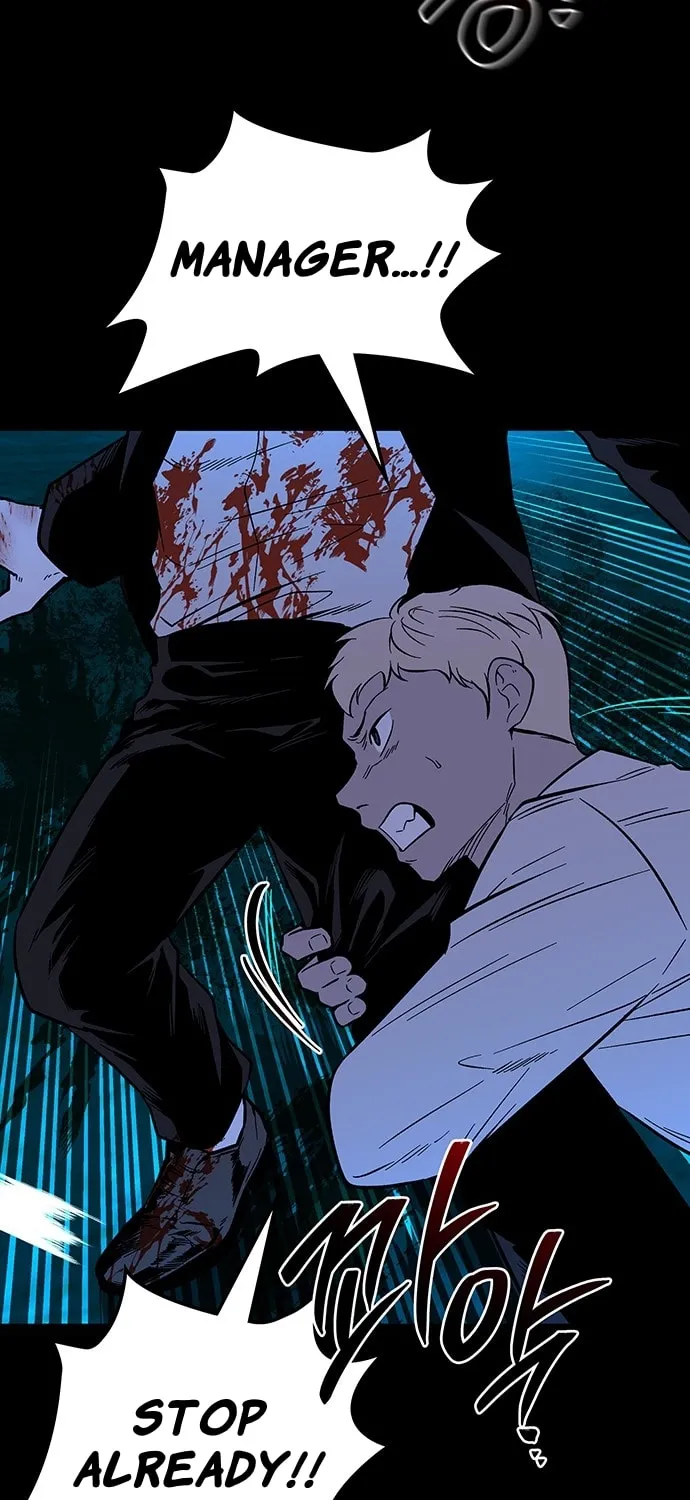 Read Midwood chapter 63 image 75 on Lezhin