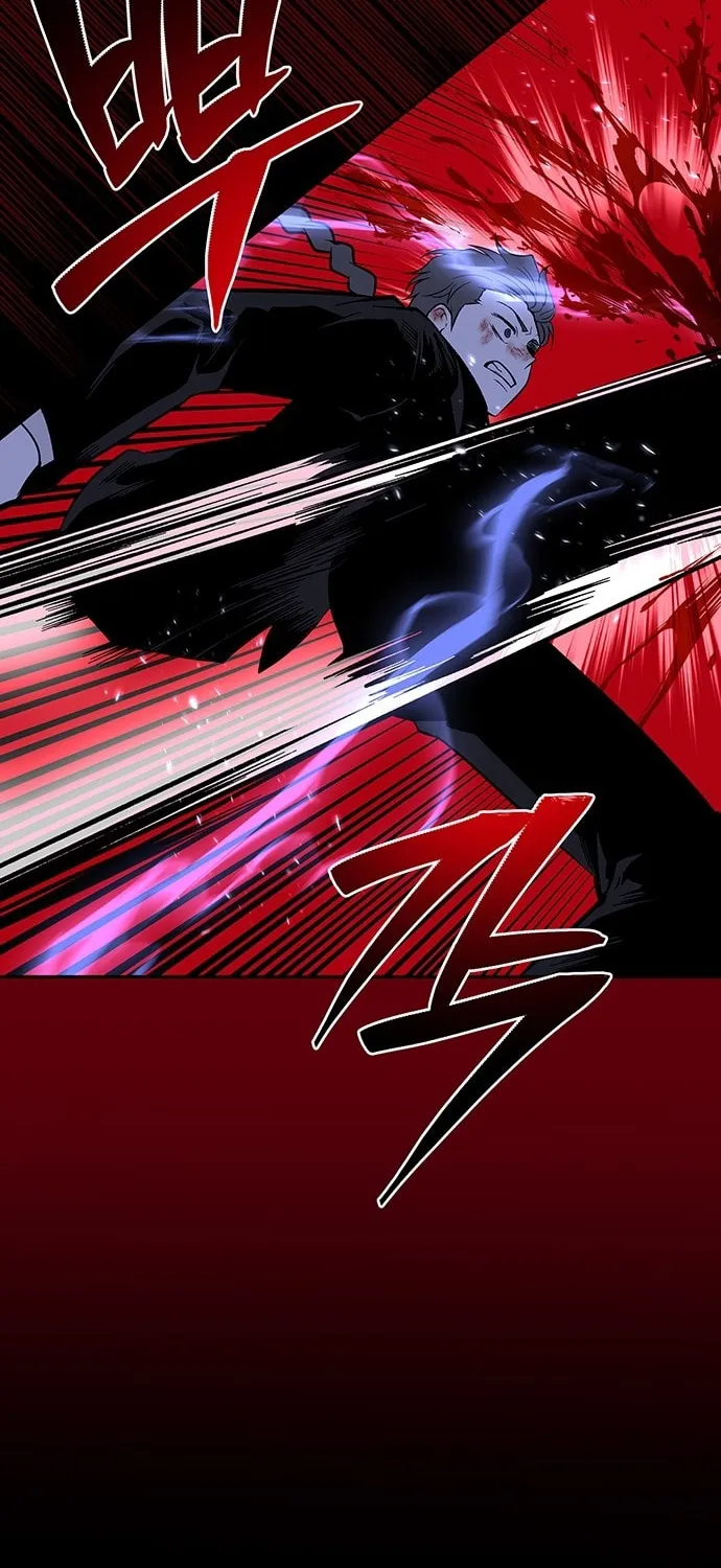 Read Midwood chapter 63 image 82 on Lezhin