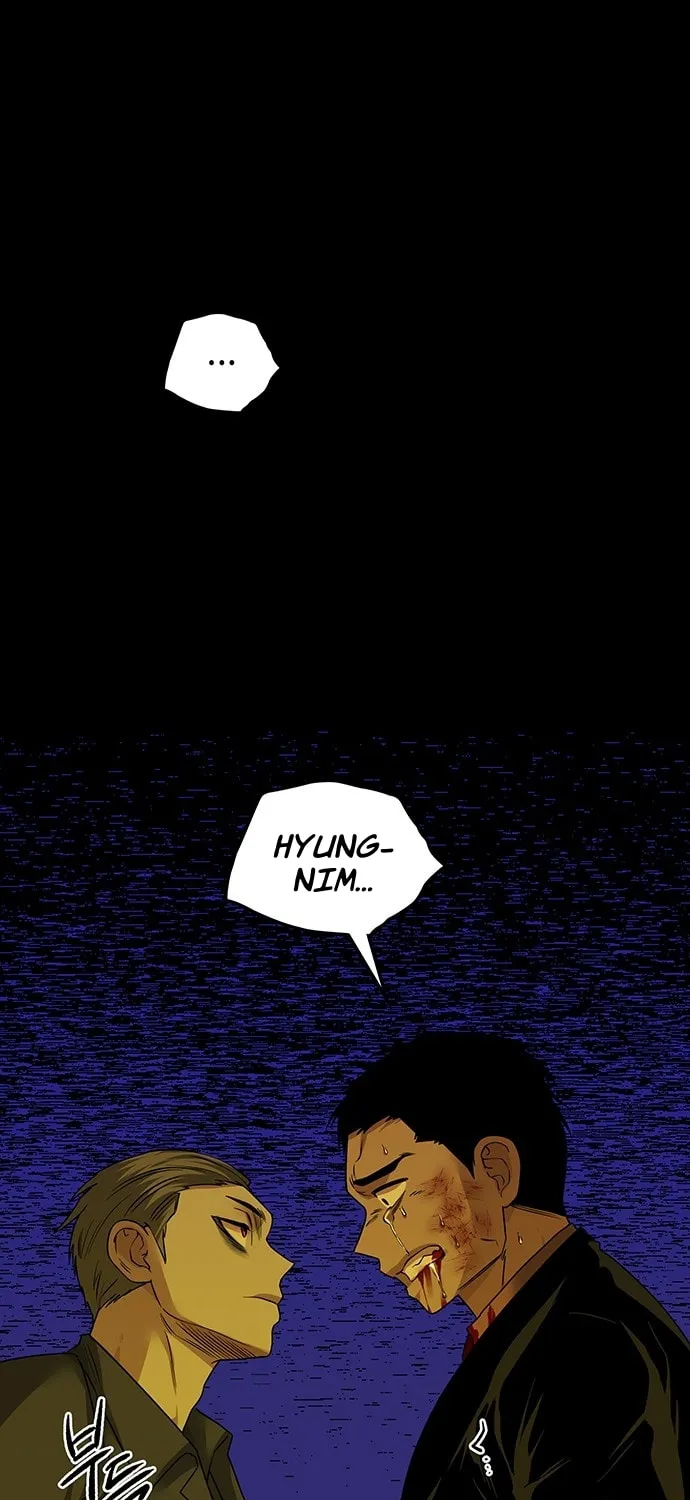 Read Midwood chapter 64 image 1 on Lezhin