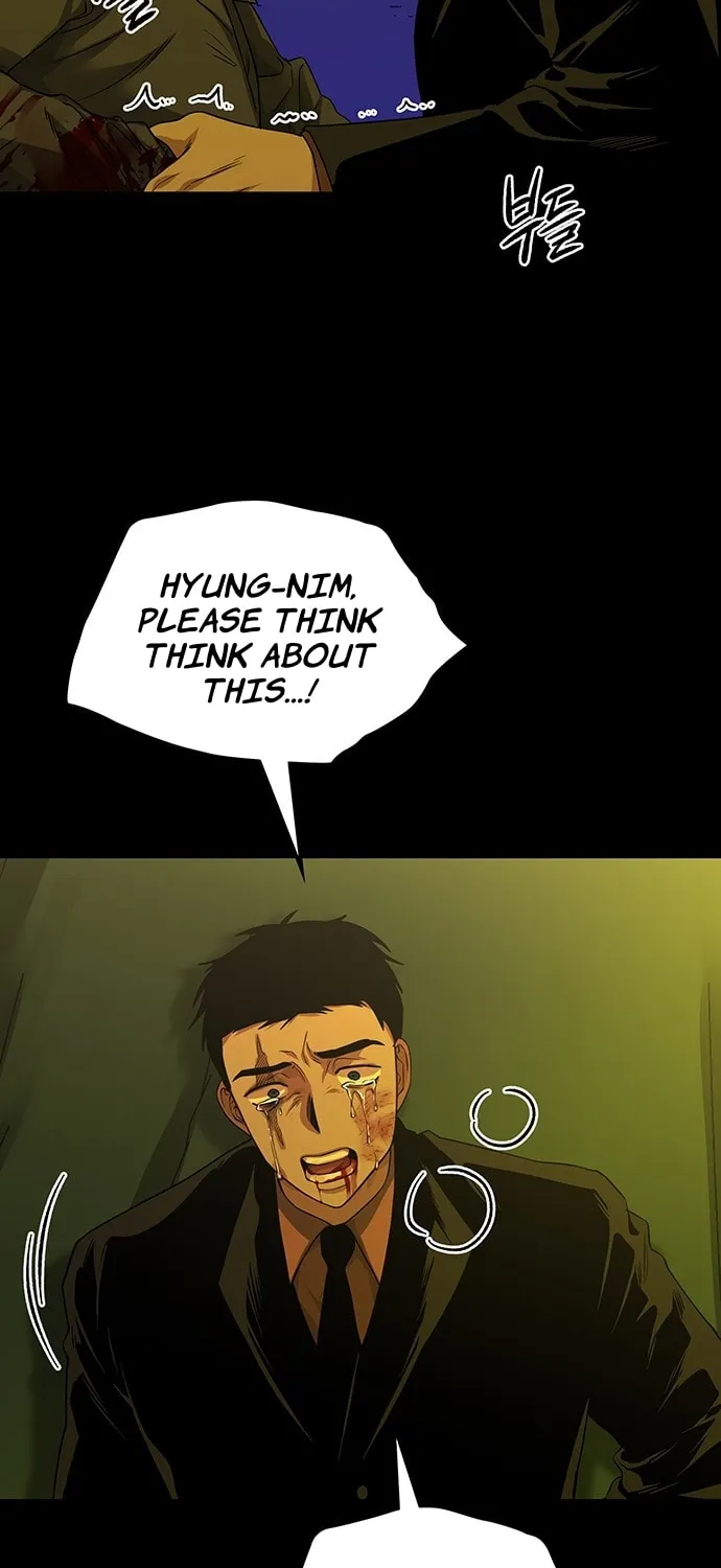 Read Midwood chapter 64 image 2 on Lezhin