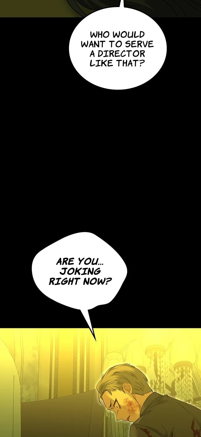 Read Midwood chapter 64 image 43 on Lezhin