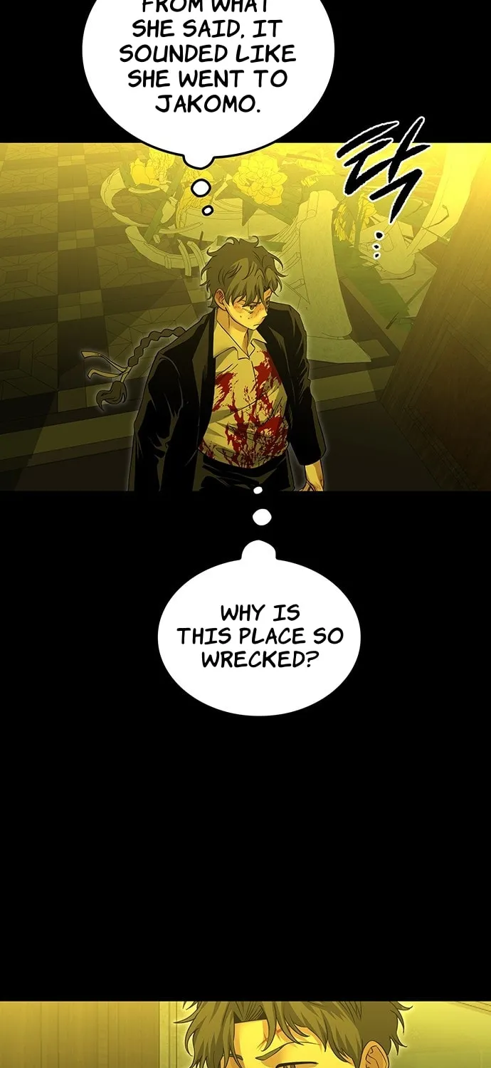 Read Midwood chapter 64 image 57 on Lezhin