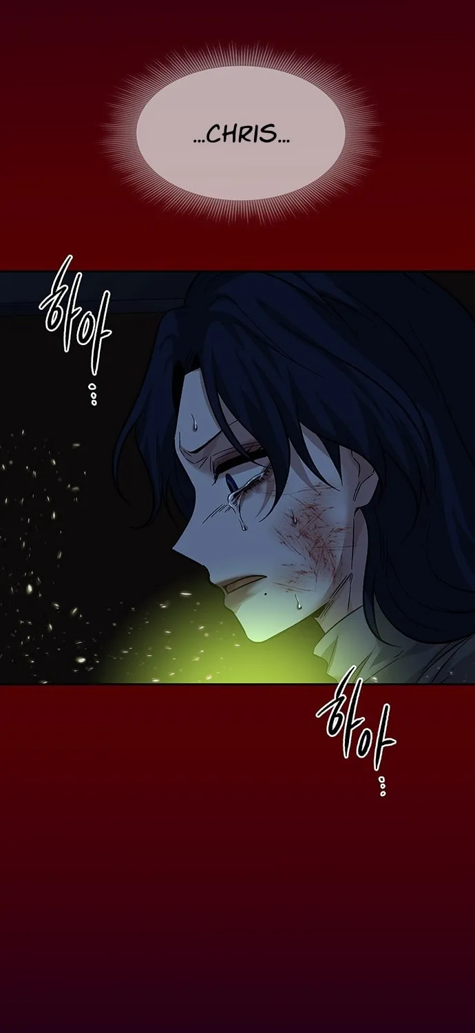Read Midwood chapter 64 image 76 on Lezhin