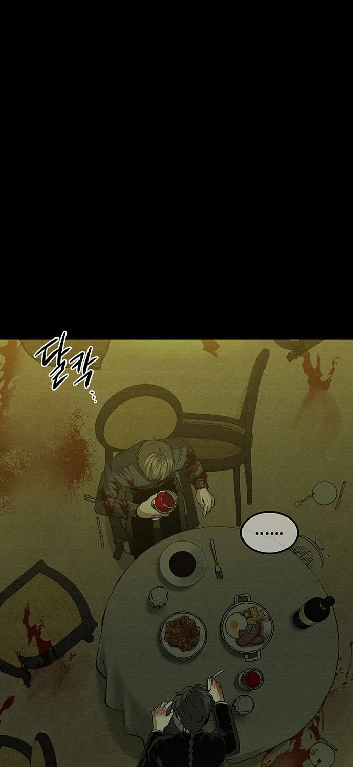 Read Midwood chapter 64 image 80 on Lezhin