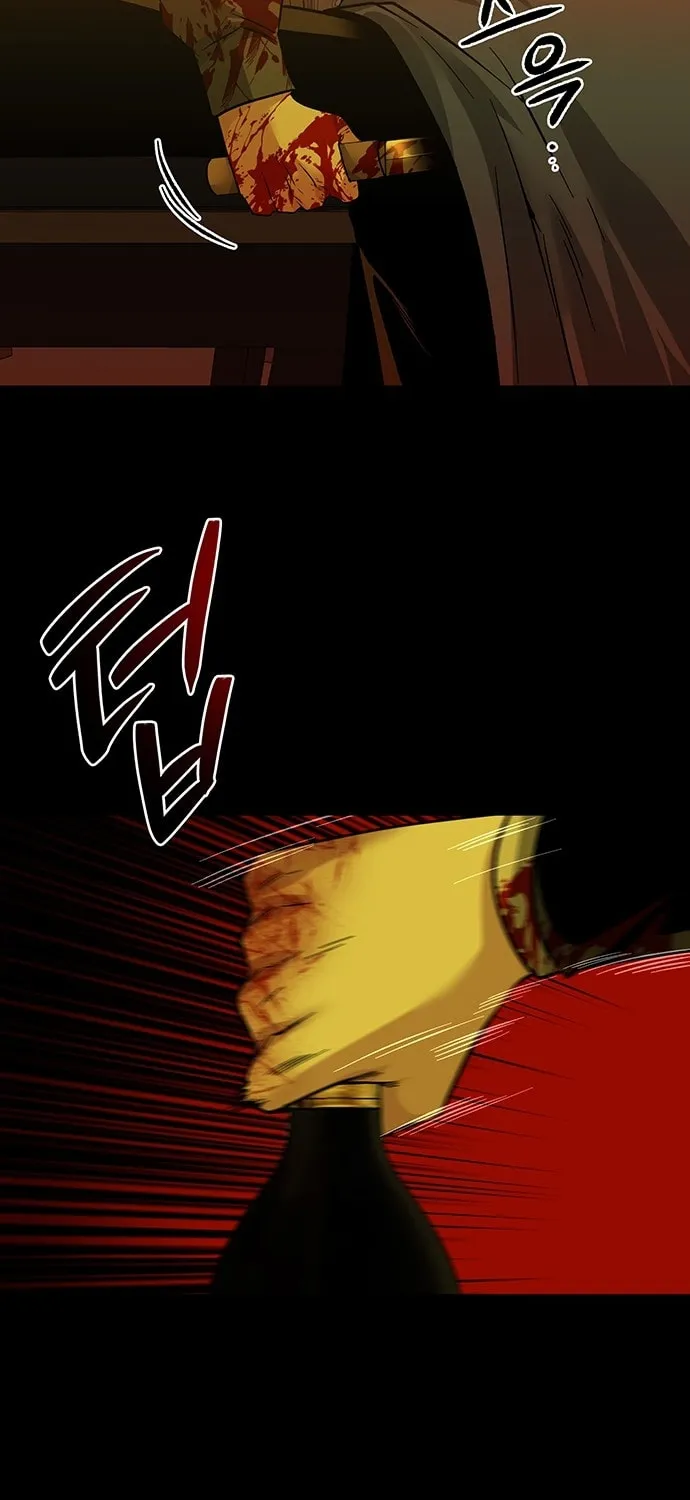 Read Midwood chapter 64 image 95 on Lezhin