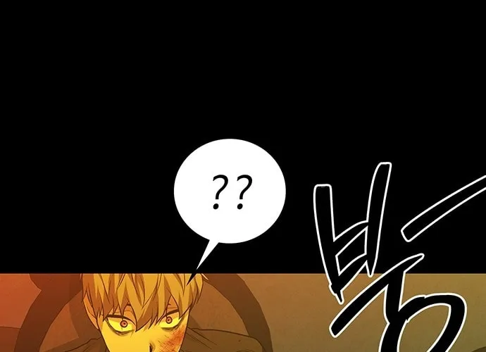 Read Midwood chapter 64 image 96 on Lezhin