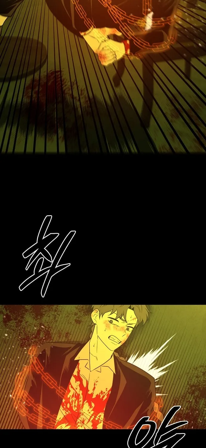 Read Midwood chapter 65 image 10 on Lezhin
