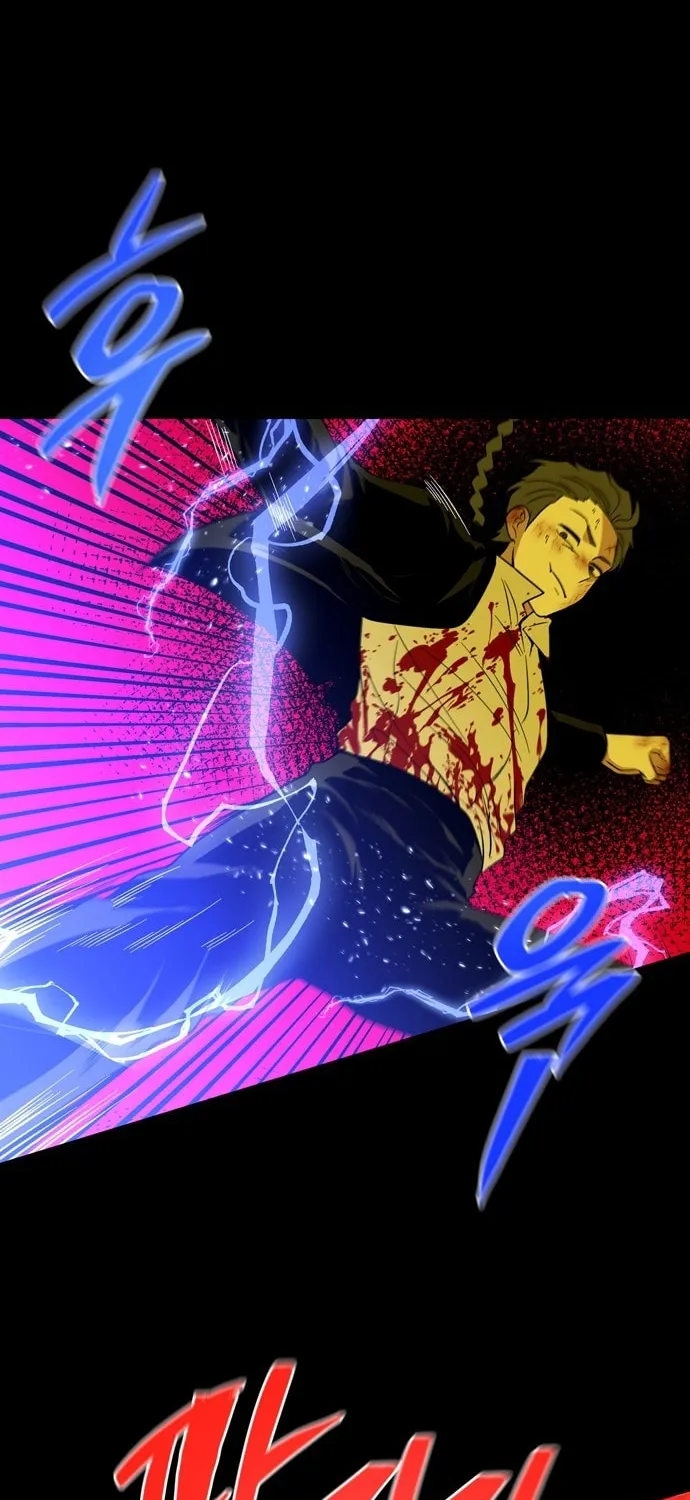Read Midwood chapter 65 image 14 on Lezhin