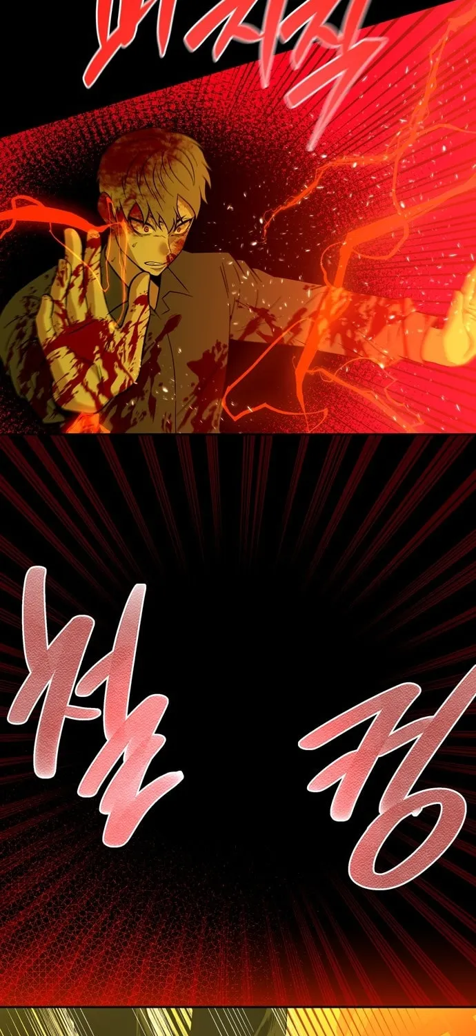 Read Midwood chapter 65 image 15 on Lezhin