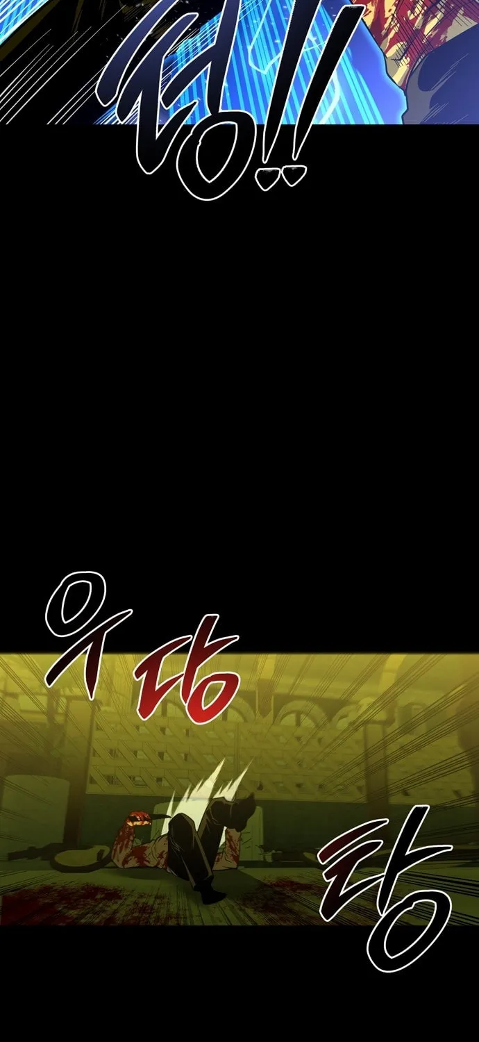 Read Midwood chapter 65 image 20 on Lezhin