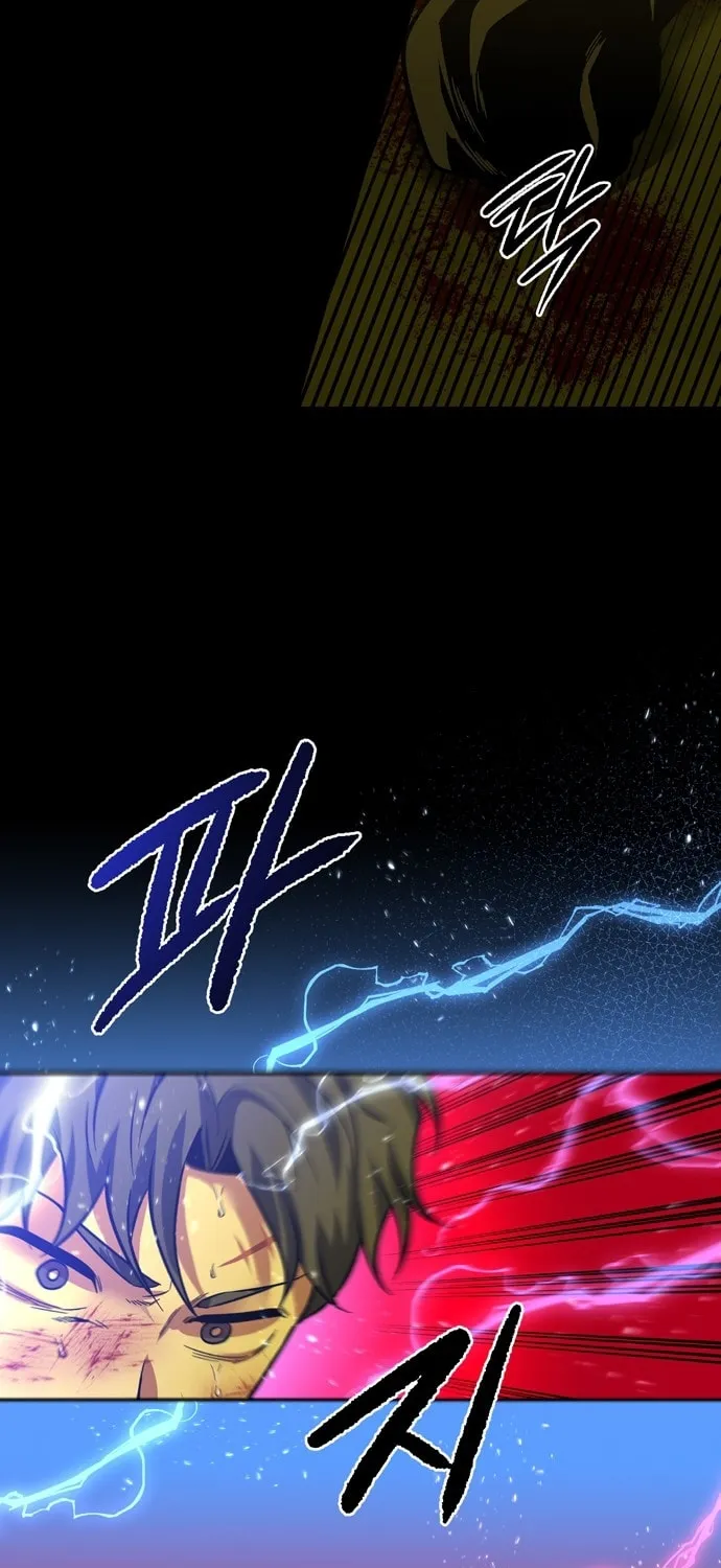 Read Midwood chapter 65 image 29 on Lezhin