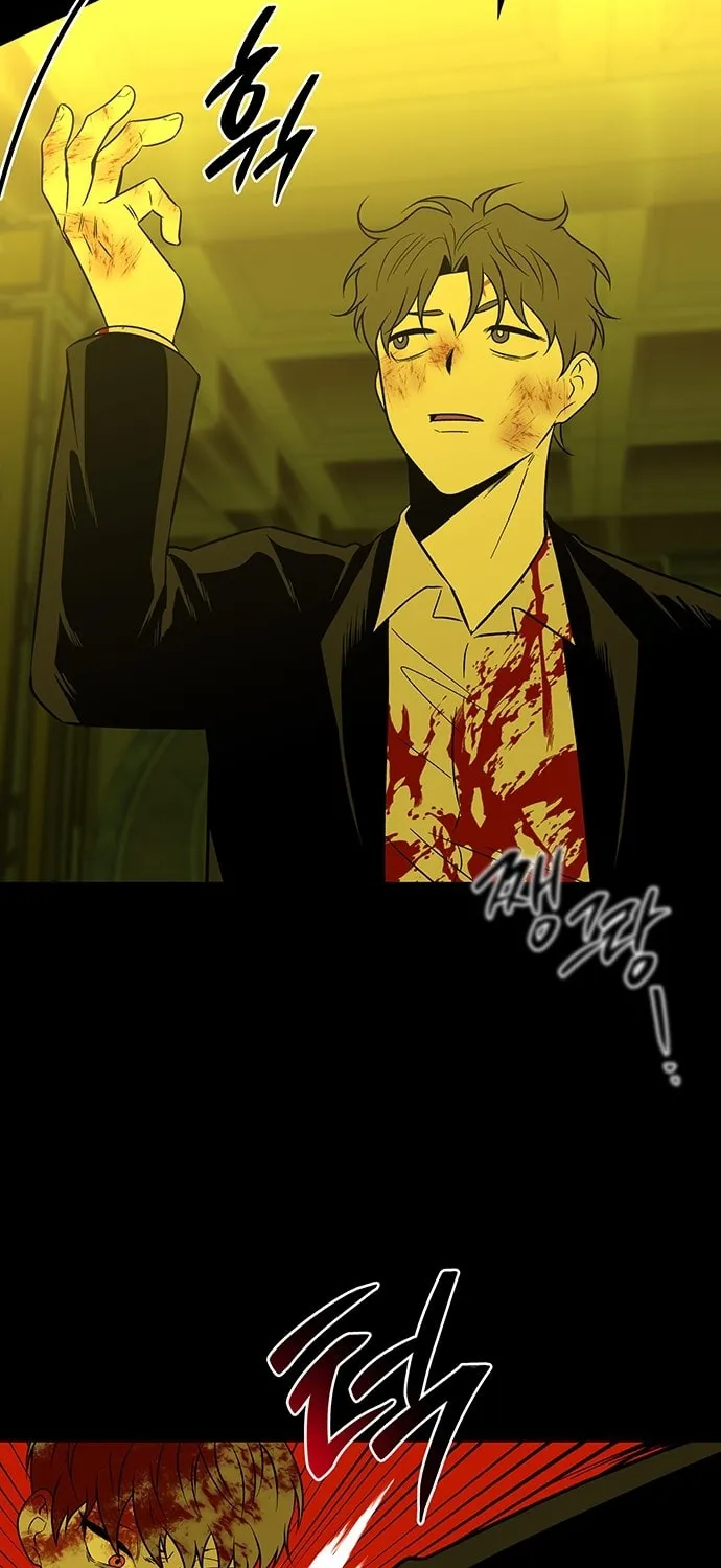 Read Midwood chapter 65 image 3 on Lezhin