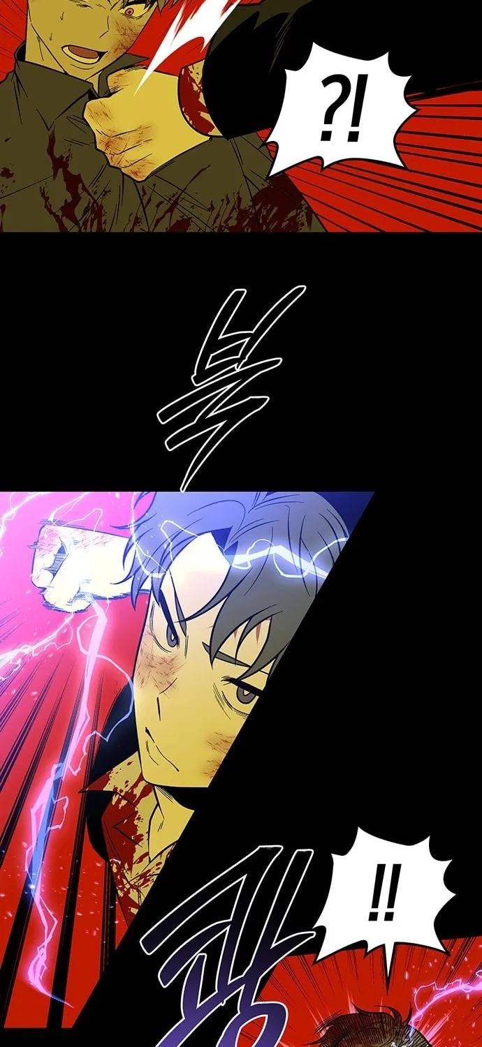 Read Midwood chapter 65 image 4 on Lezhin