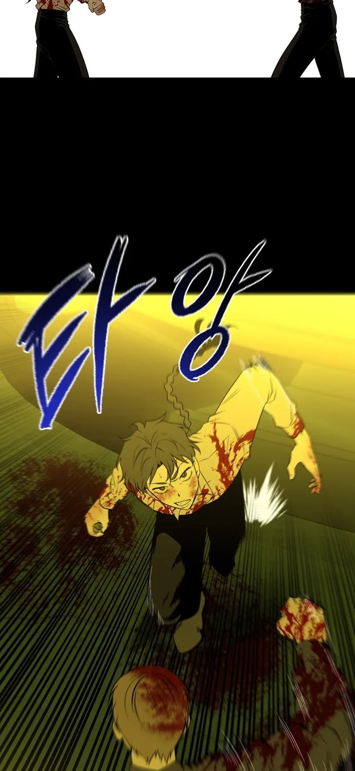Read Midwood chapter 65 image 46 on Lezhin