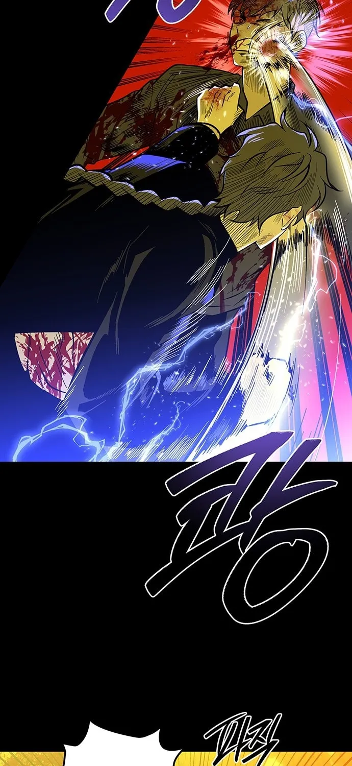 Read Midwood chapter 65 image 5 on Lezhin