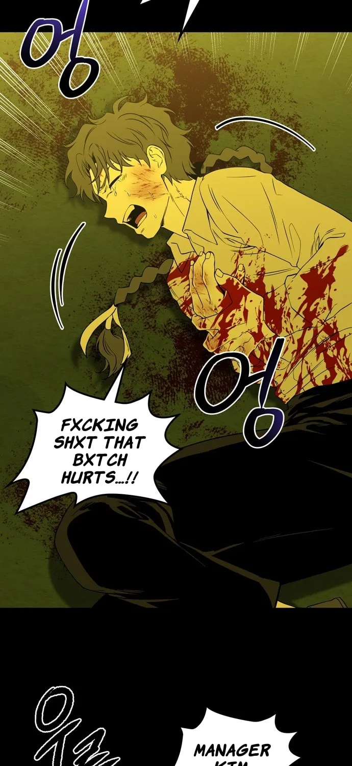 Read Midwood chapter 65 image 71 on Lezhin