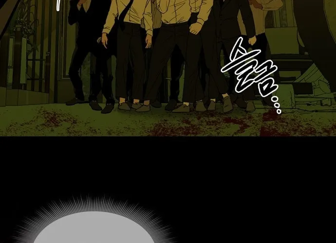 Read Midwood chapter 65 image 78 on Lezhin