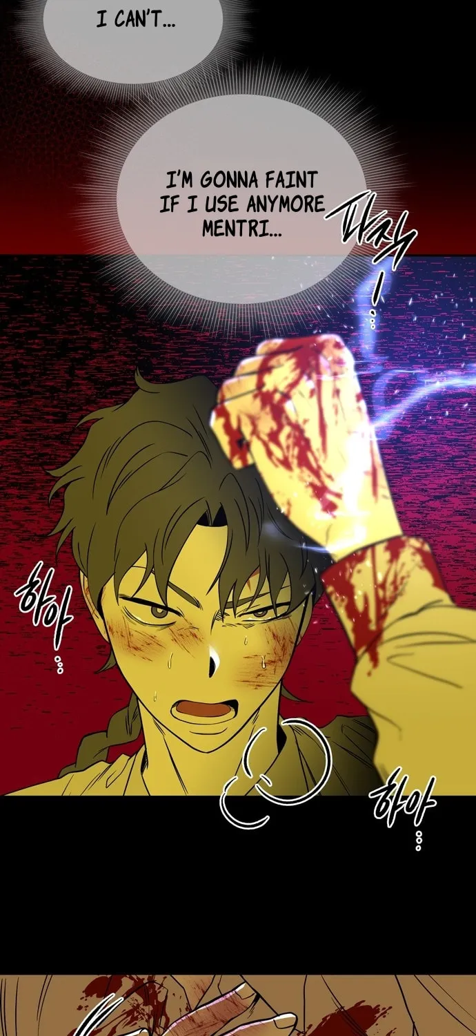 Read Midwood chapter 65 image 79 on Lezhin