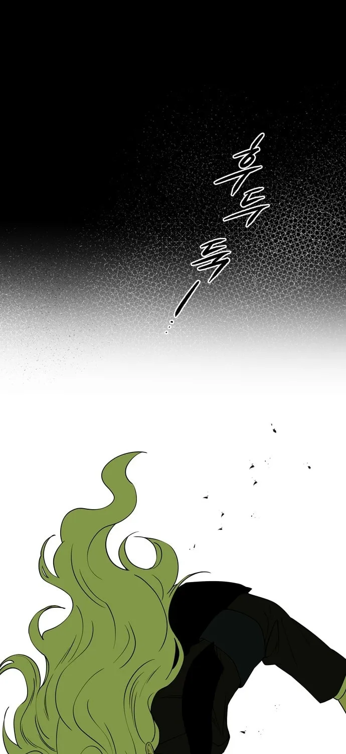 Read Midwood chapter 65 image 83 on Lezhin