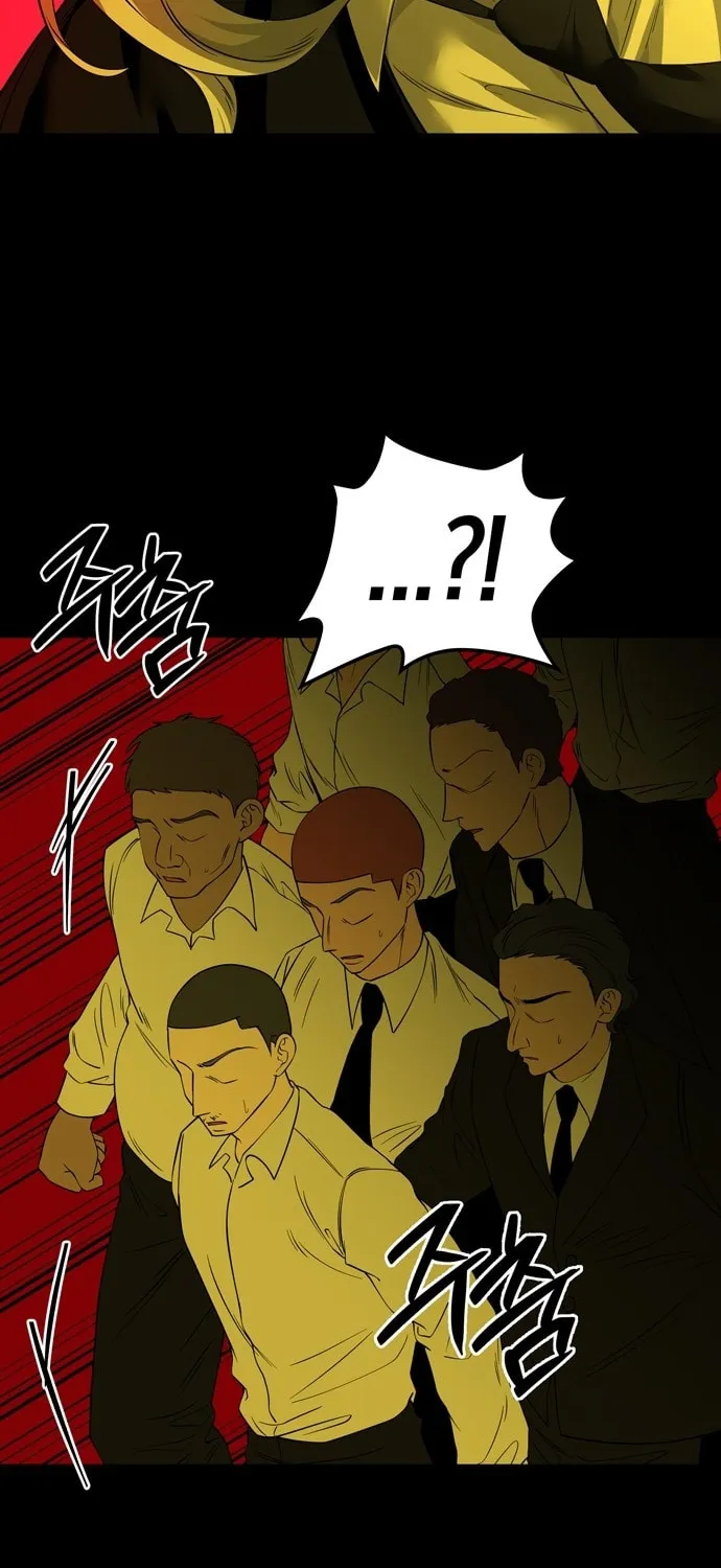Read Midwood chapter 65 image 86 on Lezhin