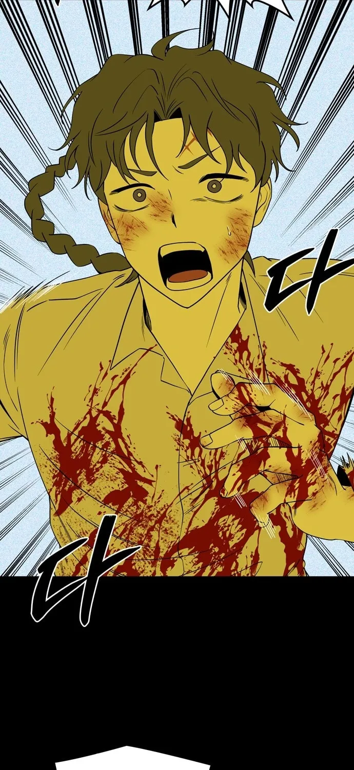 Read Midwood chapter 65 image 92 on Lezhin
