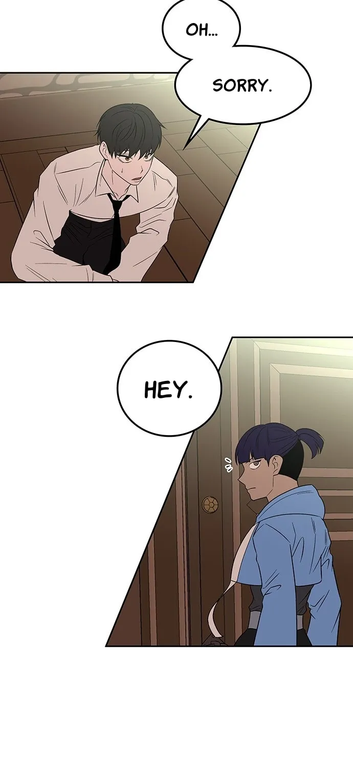 Read Midwood chapter 66 image 11 on Lezhin