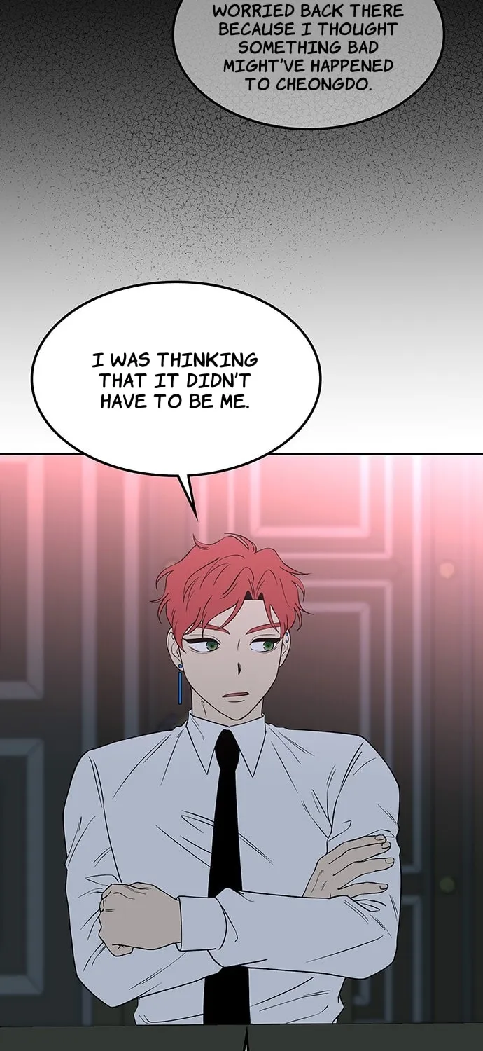 Read Midwood chapter 66 image 31 on Lezhin