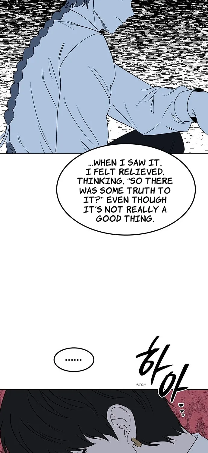 Read Midwood chapter 66 image 40 on Lezhin