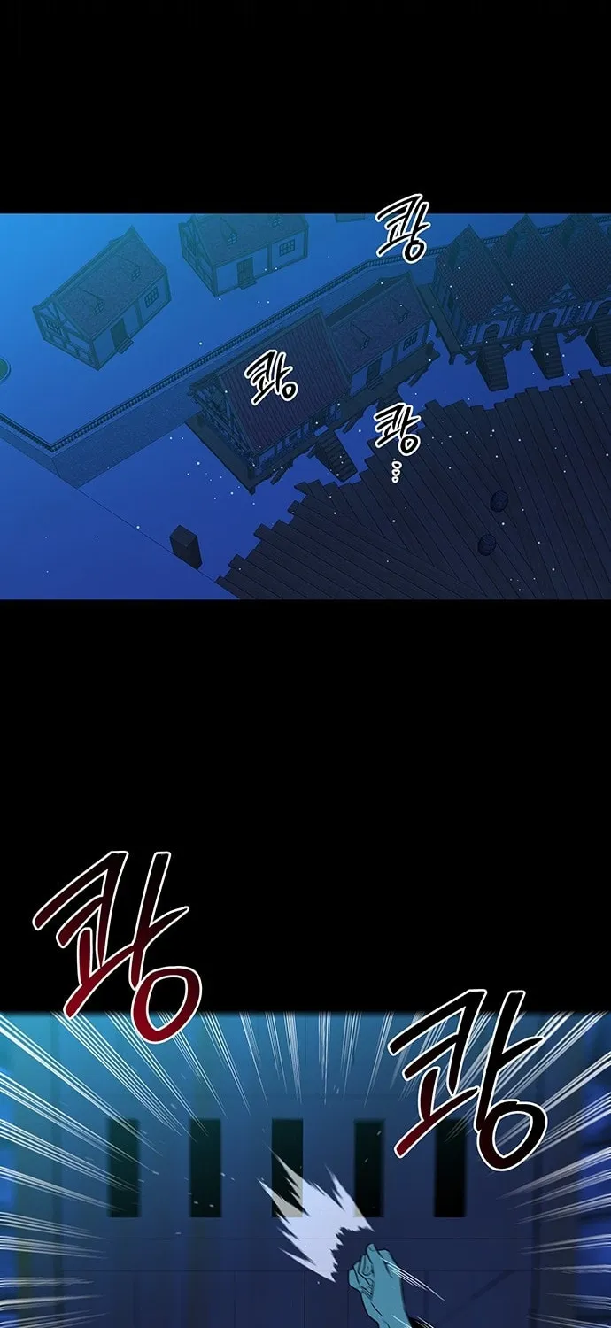 Read Midwood chapter 66 image 80 on Lezhin