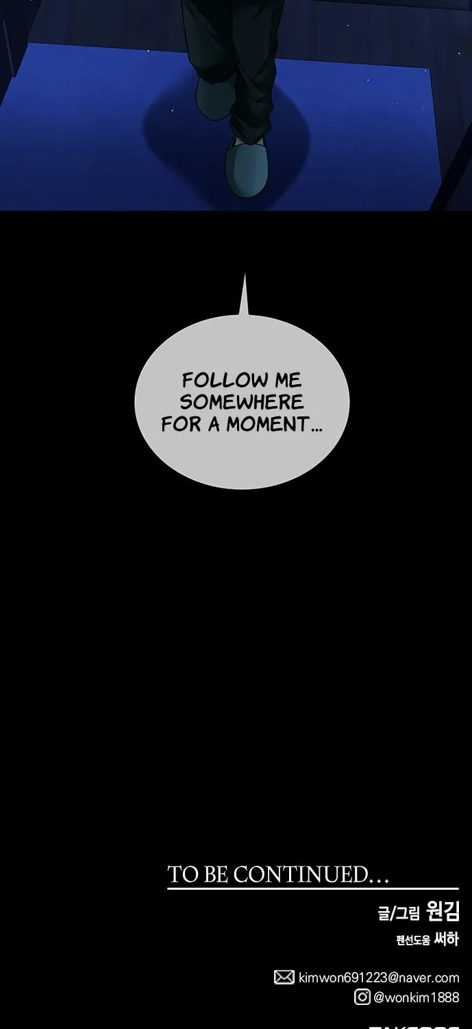 Read Midwood chapter 66 image 87 on Lezhin