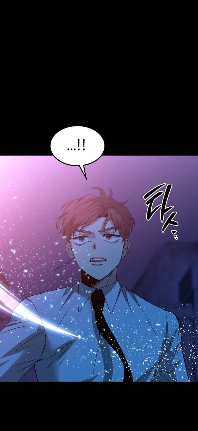 Read Midwood chapter 67 image 20 on Lezhin