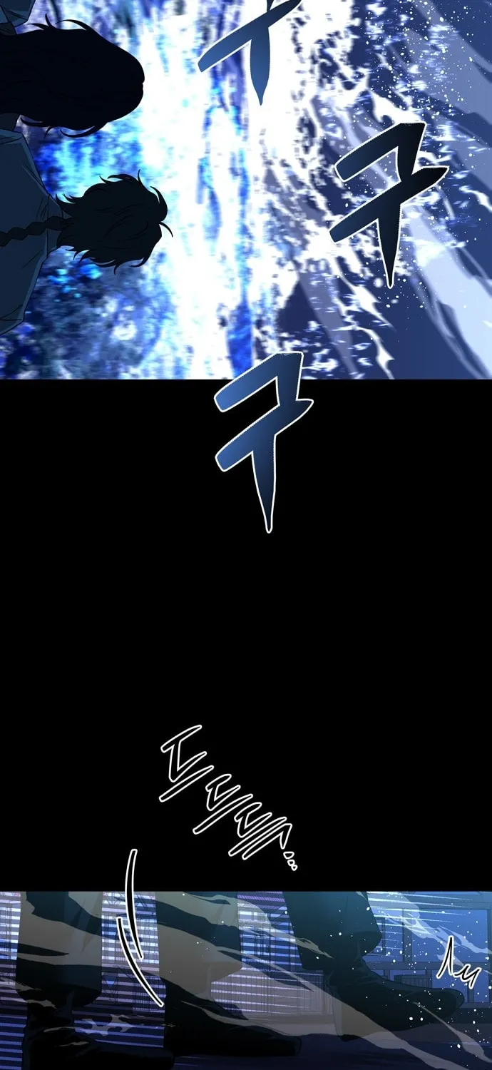 Read Midwood chapter 67 image 22 on Lezhin