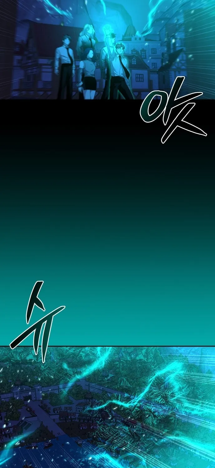 Read Midwood chapter 67 image 27 on Lezhin