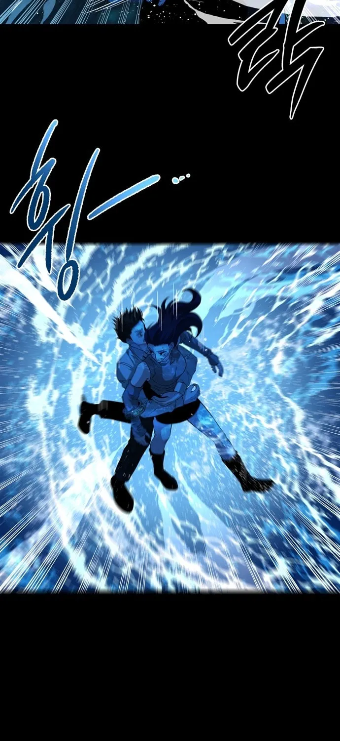 Read Midwood chapter 67 image 41 on Lezhin
