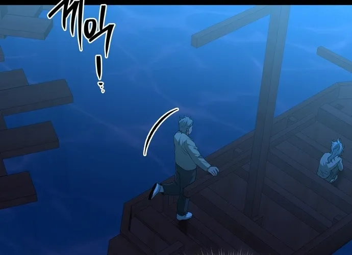 Read Midwood chapter 67 image 6 on Lezhin