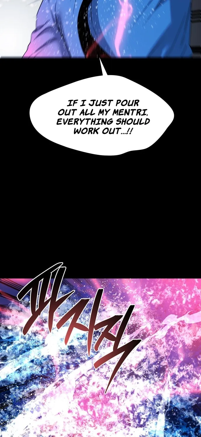 Read Midwood chapter 68 image 23 on Lezhin