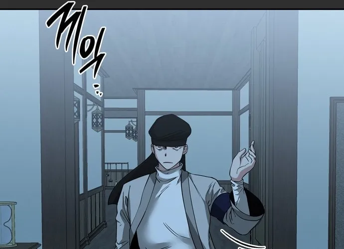 Read Midwood chapter 68 image 48 on Lezhin