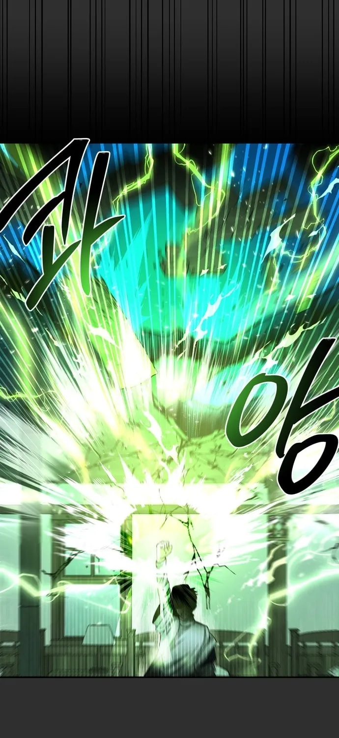 Read Midwood chapter 68 image 56 on Lezhin