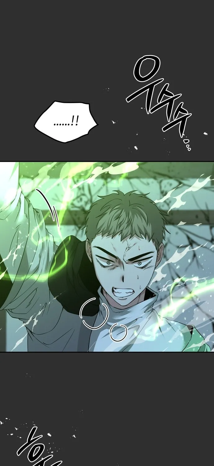 Read Midwood chapter 68 image 57 on Lezhin