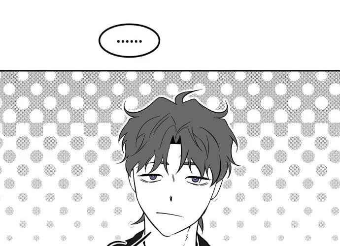 Read Midwood chapter 68 image 78 on Lezhin