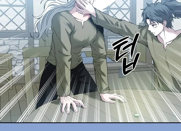 Read Midwood chapter 69 image 12 on Lezhin