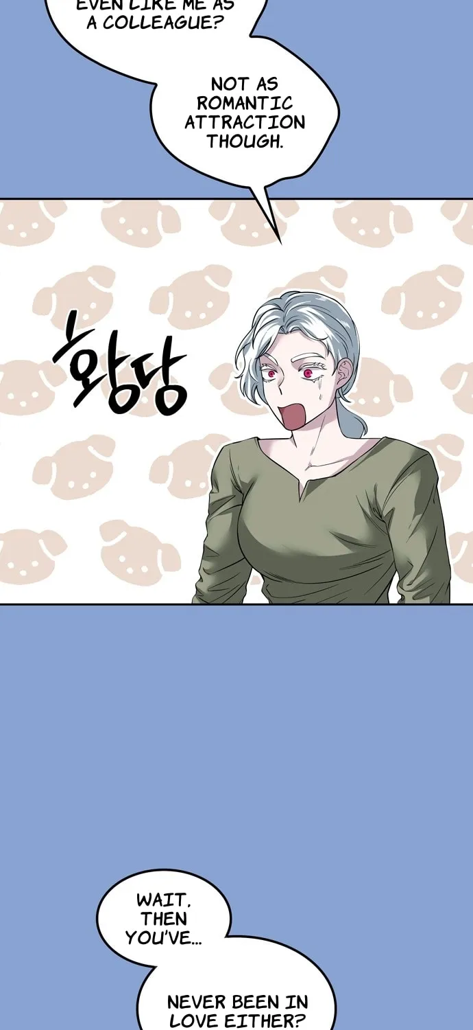 Read Midwood chapter 69 image 47 on Lezhin
