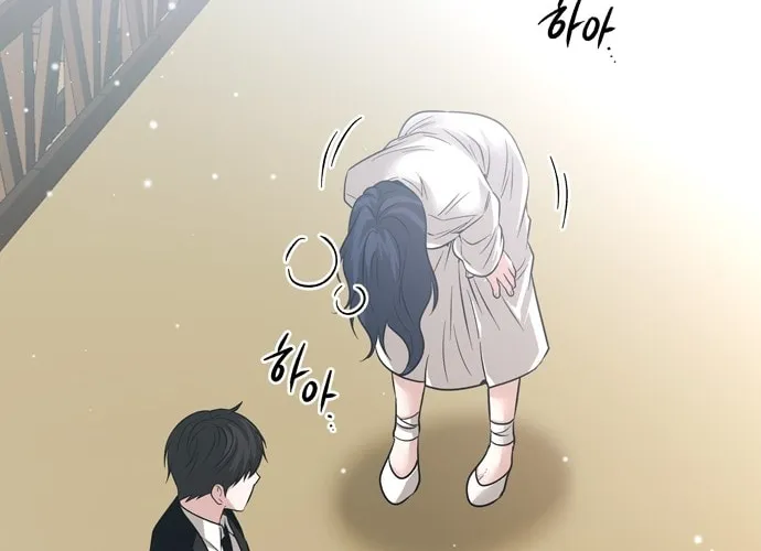 Read Midwood chapter 69 image 66 on Lezhin