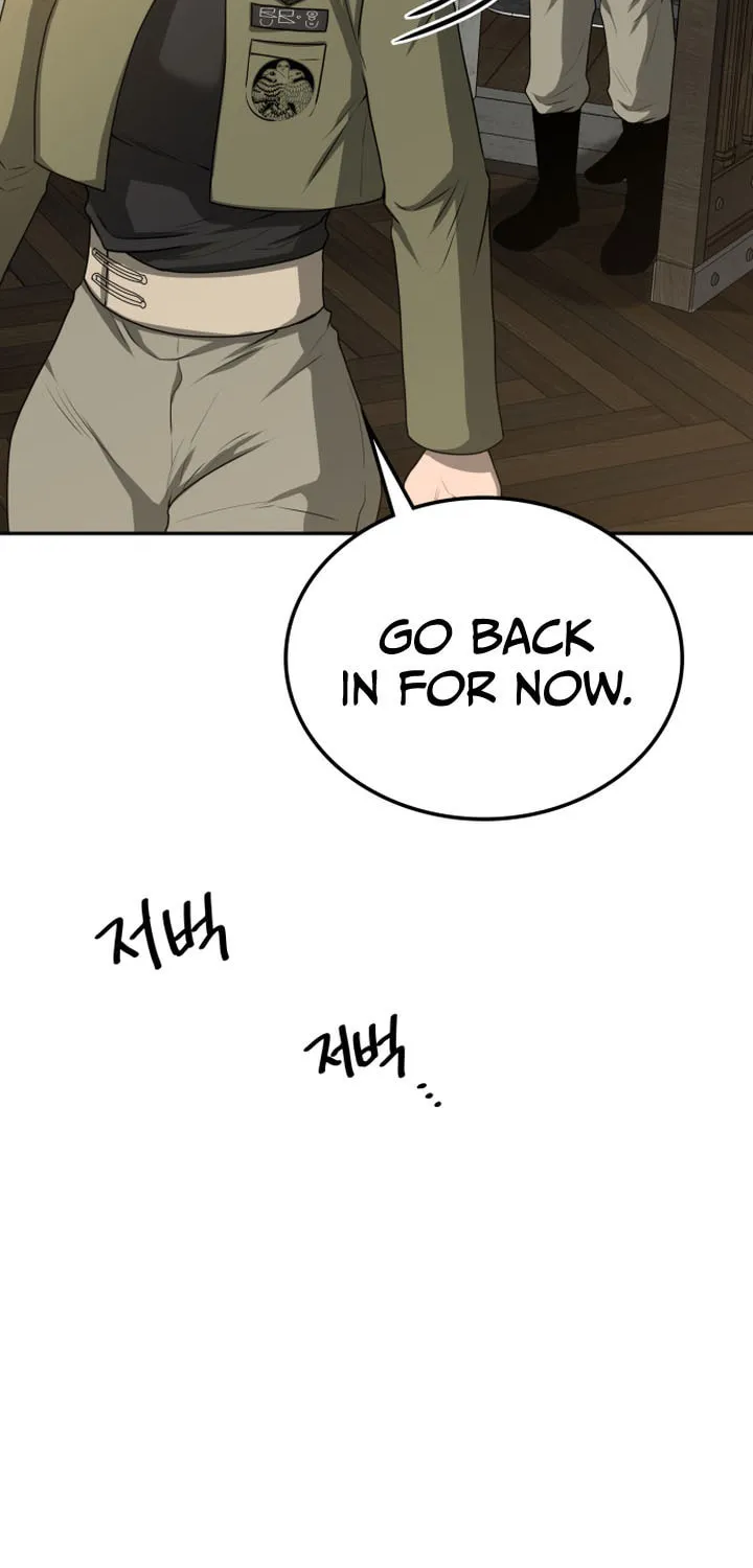 Read Midwood chapter 7 image 21 on Lezhin
