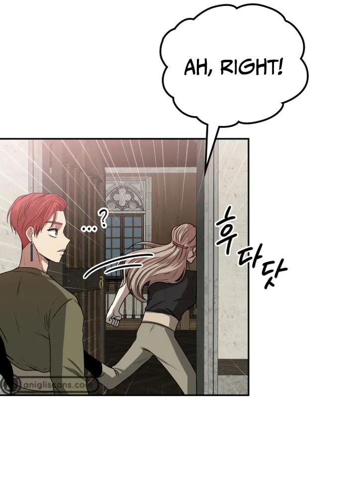 Read Midwood chapter 7 image 29 on Lezhin