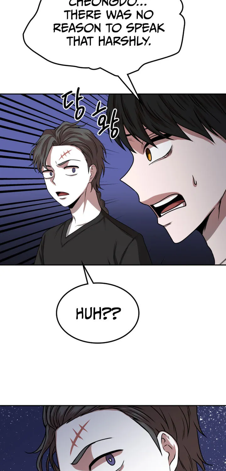 Read Midwood chapter 7 image 46 on Lezhin