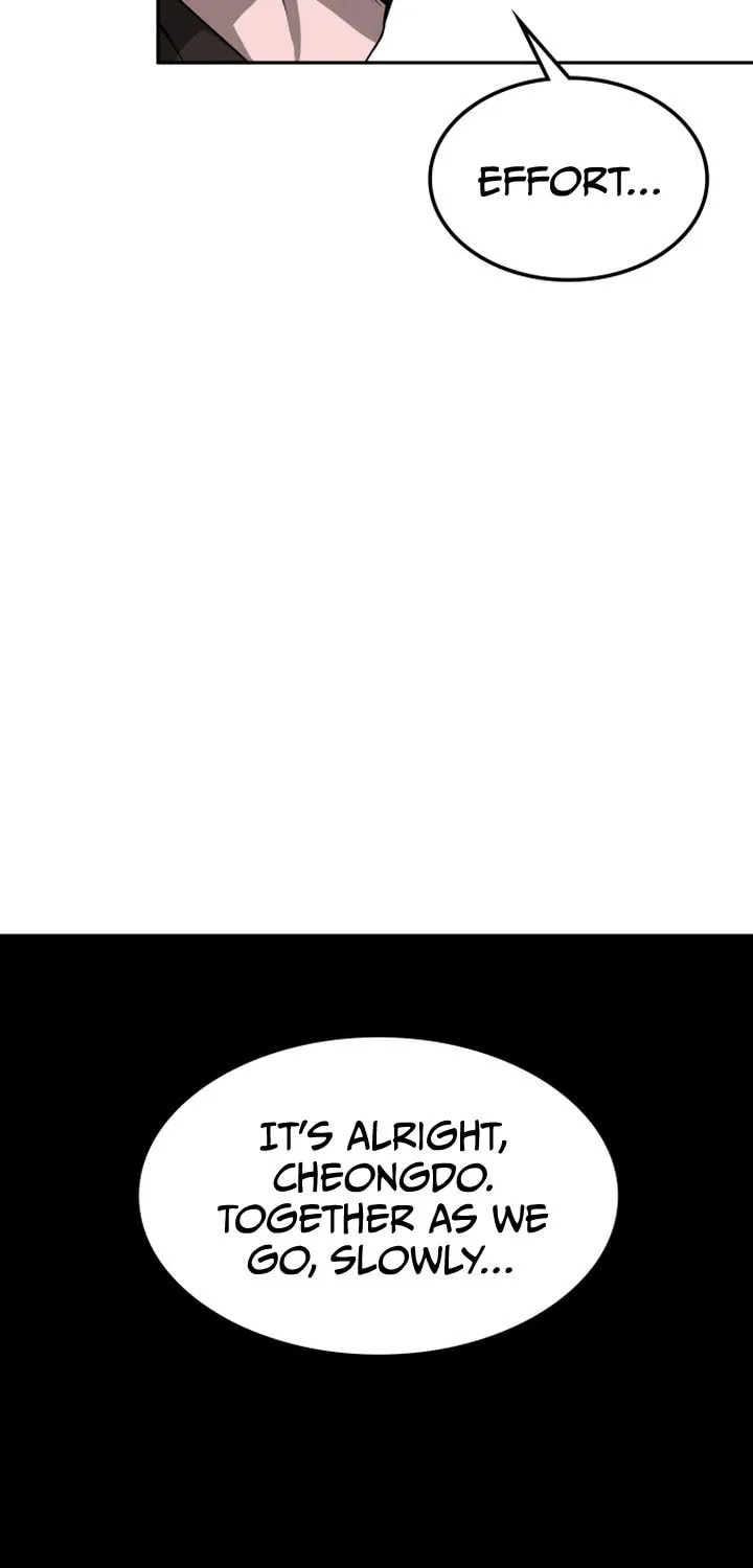 Read Midwood chapter 7 image 59 on Lezhin