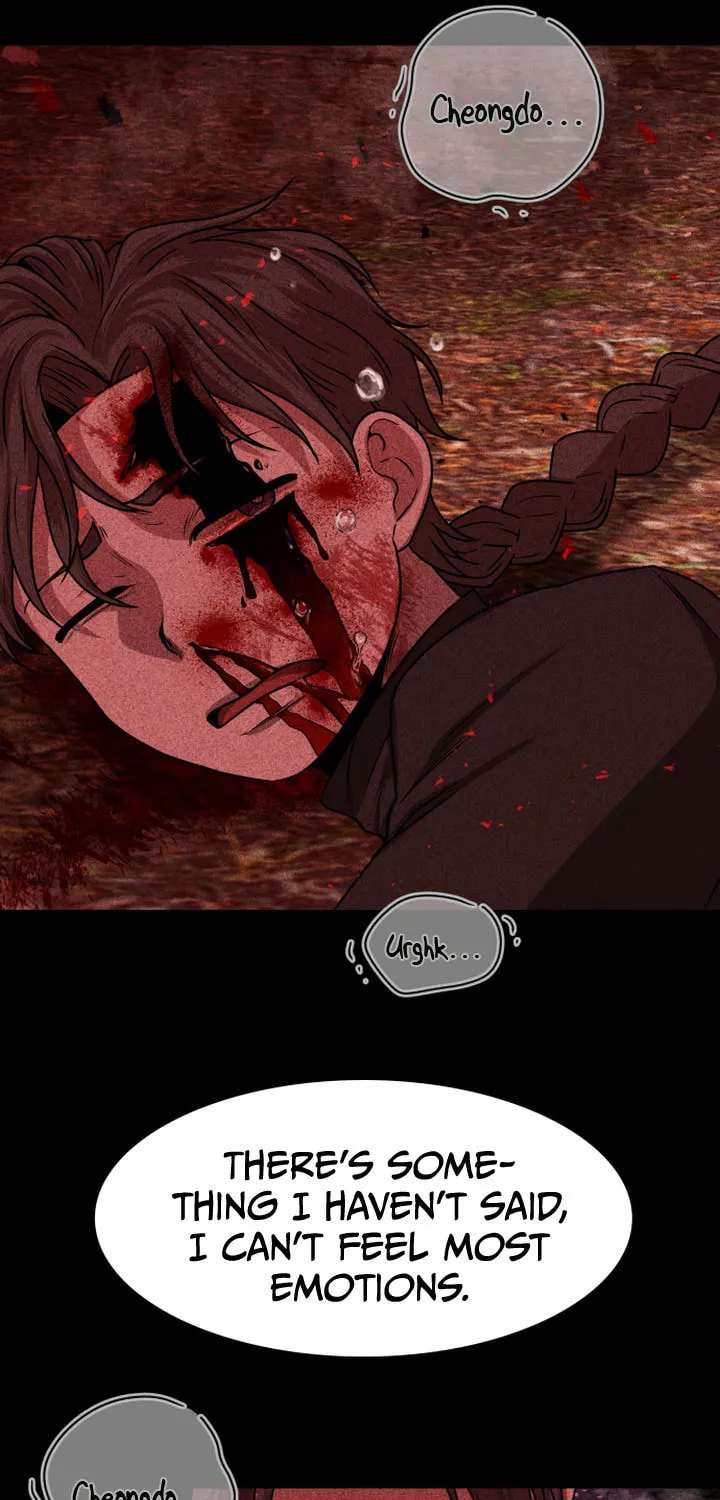 Read Midwood chapter 7 image 62 on Lezhin